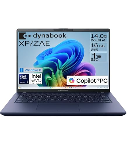 Amazon.co.jp: dynabook AZ/DA ノートPC 15.6型FHD(16:9) Core i7